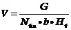 Calc_corner_6